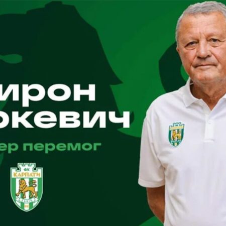 “Legendary Ukrainian Coach Markovich Officially Takes Over at Karpaty After Seven-Year Hiatus”